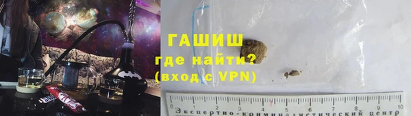 mdpv Белоозёрский