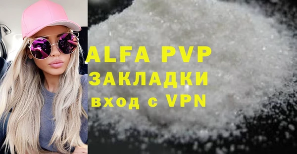 mdpv Белоозёрский